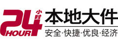 肥乡8-500吨吊车出租起重吊装公司